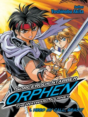 cover image of Sorcerous Stabber Orphen: The Wayward Journey, Volume 1